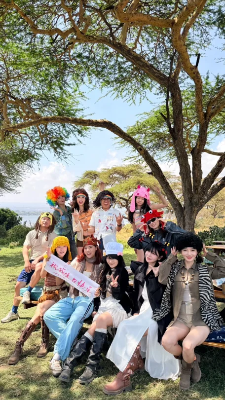 以往旅行群像·肯尼亚