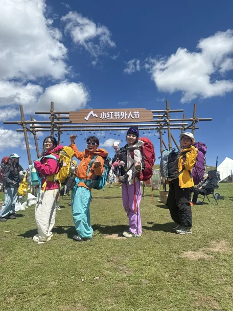 以往旅行群像·北疆